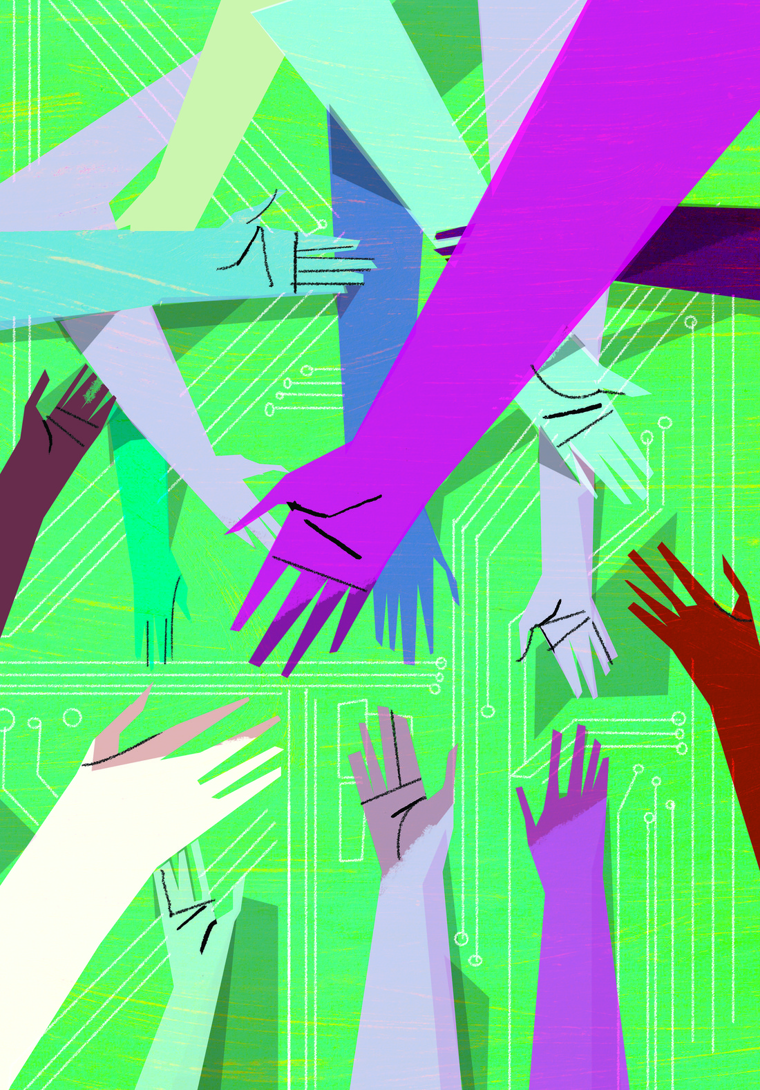 Drawing of brightly colored hands reaching toward each other.